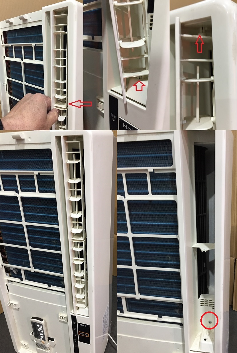 DIM】窓用エアコン（ウィンドウエアコン）のファン掃除と分解方法 