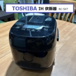 Thumbnail of post image 035
