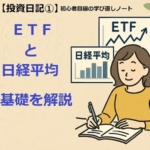 Thumbnail of post image 038