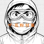 Thumbnail of post image 185