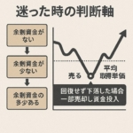 Thumbnail of post image 049